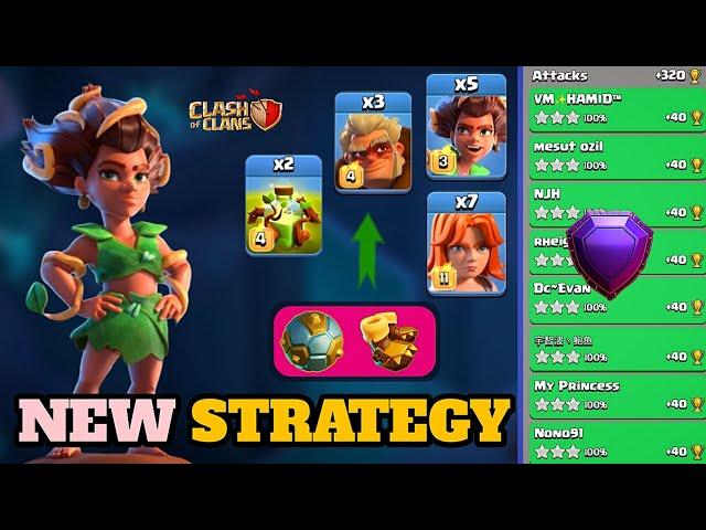 Root Raider  NEW STRATEGY with Valkyrie Druid Overgrowth spell [clash of clans] TH16