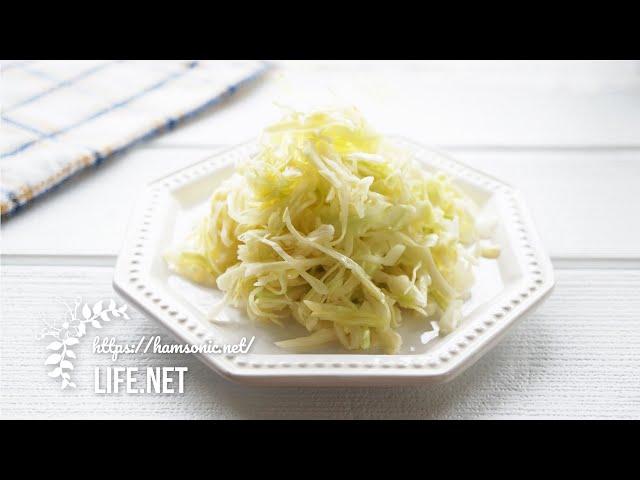 How to make Whole sour cabbage【Recipes for Weight Loss & Diet】