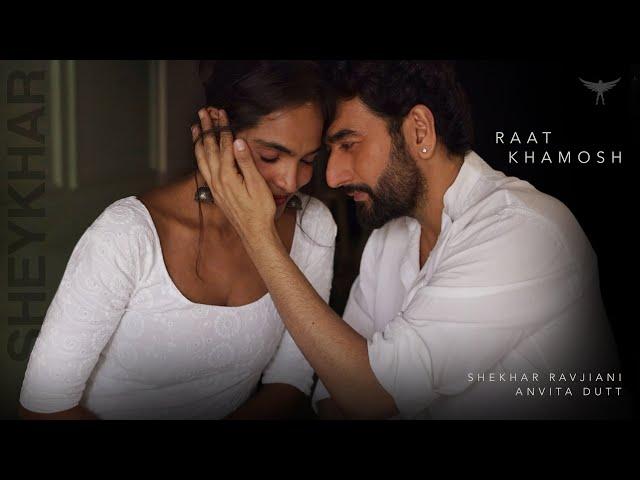 Raat Khamosh | Shekhar Ravjiani, Anvita Dutt | Garuudaa Musiic