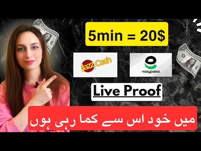 Easy way to Earn Money Online | Live Earning 20$  Earn with mehavi #coinryze