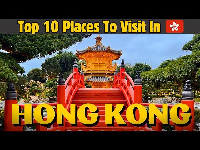 Top 10 Places to Visit in Hong Kong | Hong Kong Travel Guide 2024 