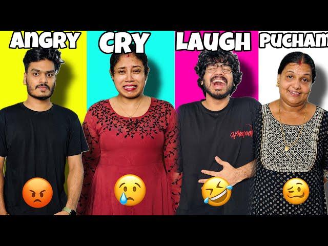 EMOTION CHALLENGE  | PRAVEEN PRANAV