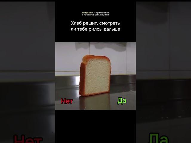 ШОК главное предсказание 2025