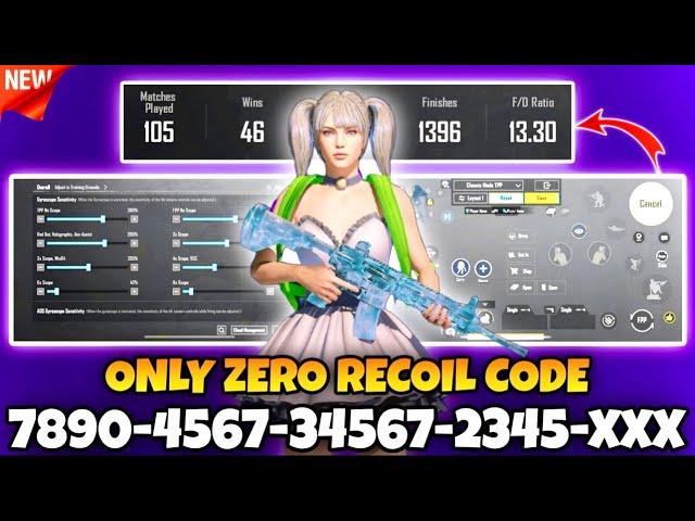 BGMI BEST  SENSITIVITY SETTINGS | BGMI SENSITIVITY CODE TODAY | BGMI ZERO RECOIL SENSITIVITY CODE.