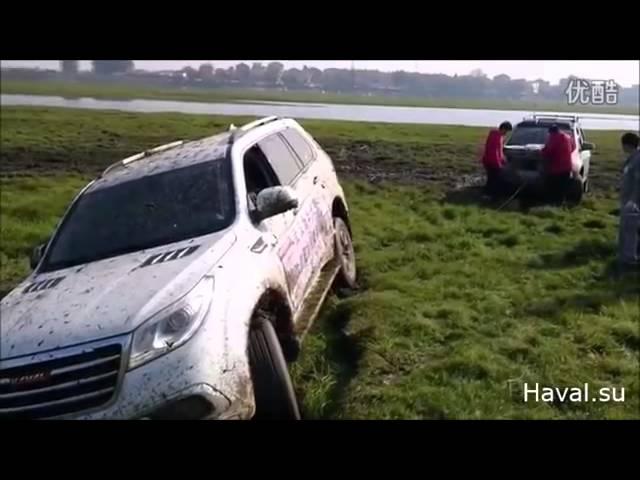 Внедорожные испытания Haval H9