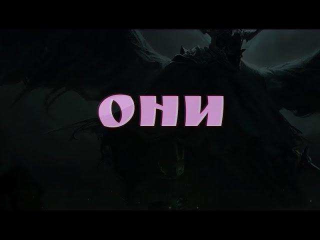 МНОГИЕ ИХ ВИДЕЛИ!? 1 ЧЁРНЫЕ МОНАХИ...