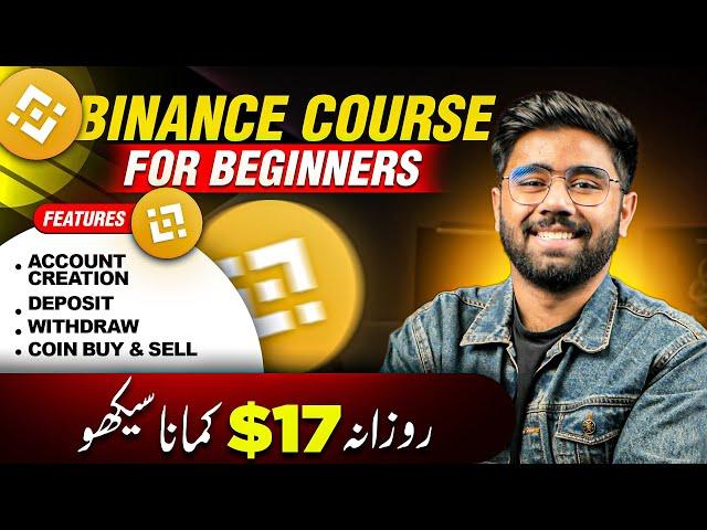 Binance Trading Complete Course for Beginners in 2024 | Binance se Paise Kaise Kamaye