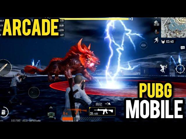 MONSTERS on PUBG Mobile! New Arcade Modes PUBG Mobile 0.13 BETA