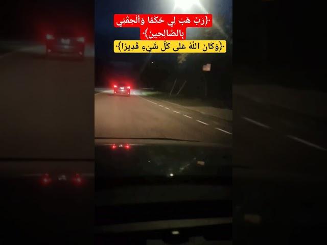 حياة النبى صلى الله عليه وسلم ﷺ