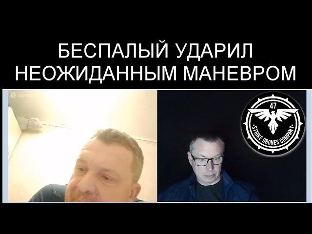 СЕЙЧАС ЭТОТ "ЛУГАНЧАНИН" ПОМОЖЕТ НАМ СОЗДАВАТЬ НОВУЮ ЭЛЕКТРОНИКУ ДЛЯ БПЛА!