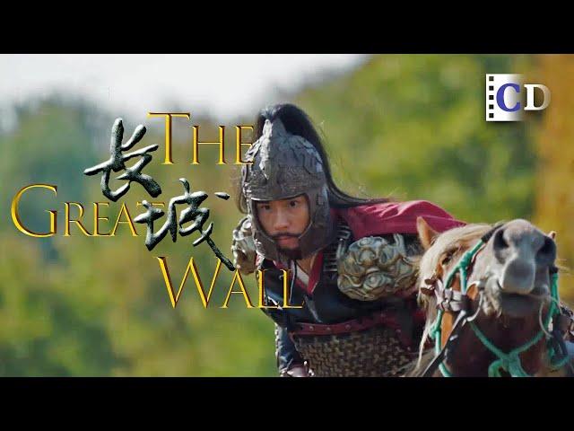 The Great Wall was breached, Emperor Li Shimin charged deep into the enemy alone | China Documentary