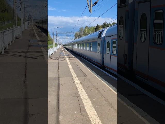 #ЭП20018#НевскийЭкспресс