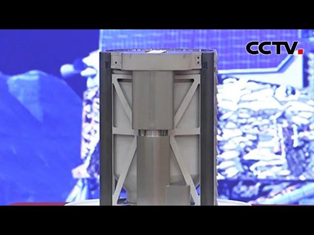 嫦娥六号任务月球样品完成交接 | CCTV中文《新闻直播间》
