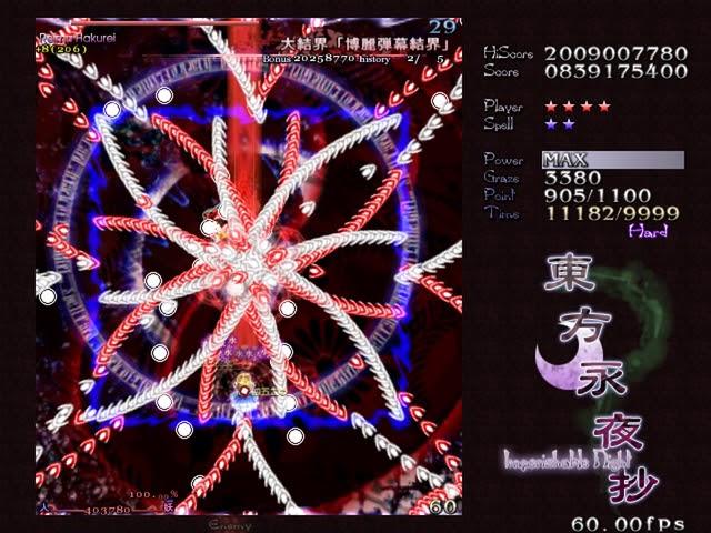 Great Barrier "Hakurei Danmaku Barrier" Hard