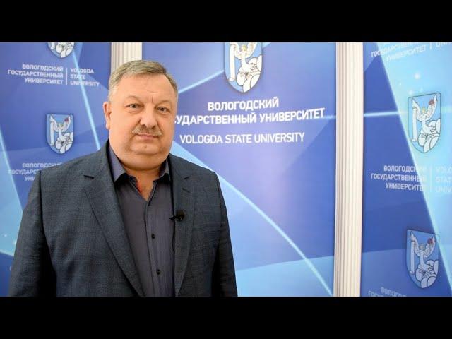 Вячеслав Приятелев: «ВоГУ планирует принять на целевое обучение более 100 студентов»
