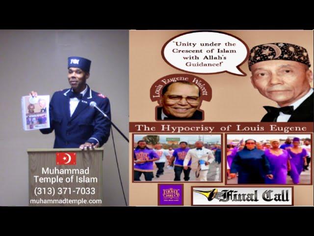 Unity under the Crescent of Islam and What it Means 9-8-2024