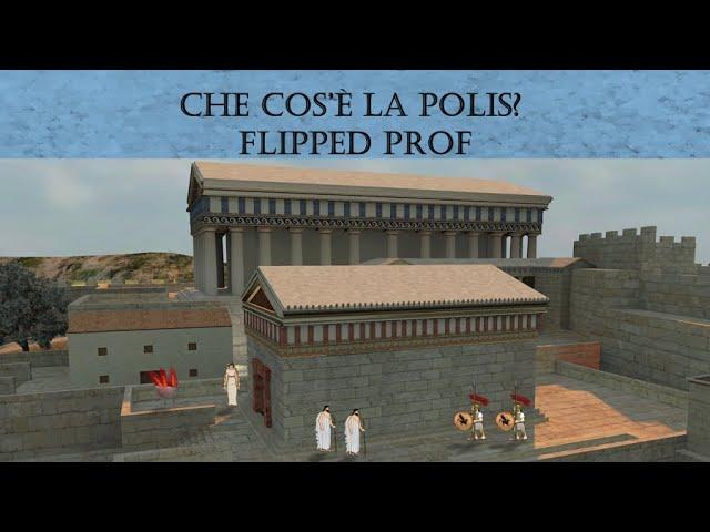 Che cos'è la Polis?