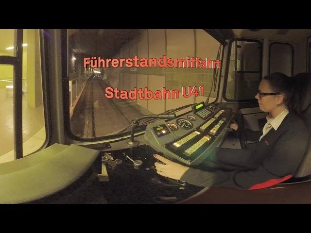 Führerstandsmitfahrt U41 in 360° // DSW21