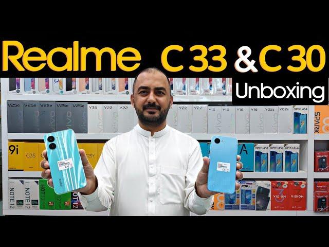 Realme C33 & C30 Unboxing #Realme #C33 #C30