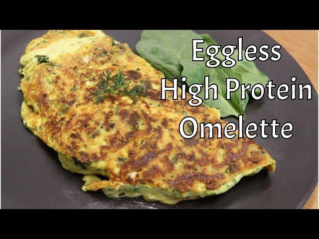 Vegan Omelette - How to make a pillowy, high protein, low carb eggless "omelette"