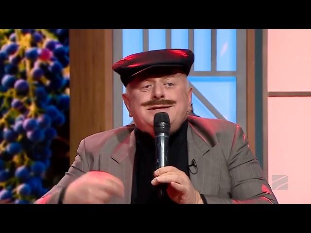 ბიზნესზე სიმღერა