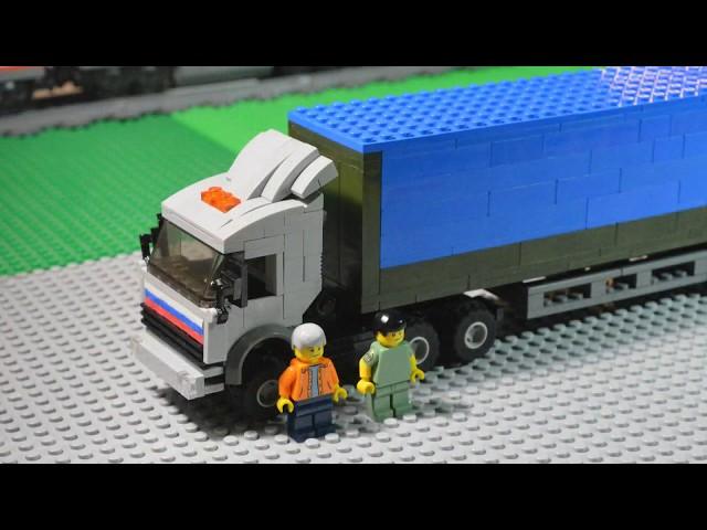 LEGO КамАЗ 54115 из сериала Дальнобойщики +Инструкция!