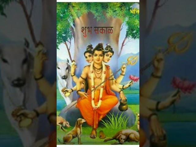 #man lago re#gurudev datta# ytshorts#viral #