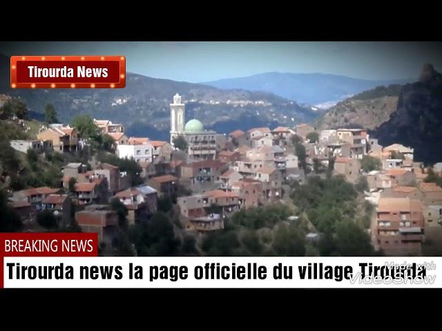 Tirourda 2018 Tirourda news 4K