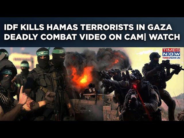 Israel VS Hamas In Gaza: IDF Hunts & Kills Gaza Terrorists As Al-Qassam Hits Troops? Combat Video