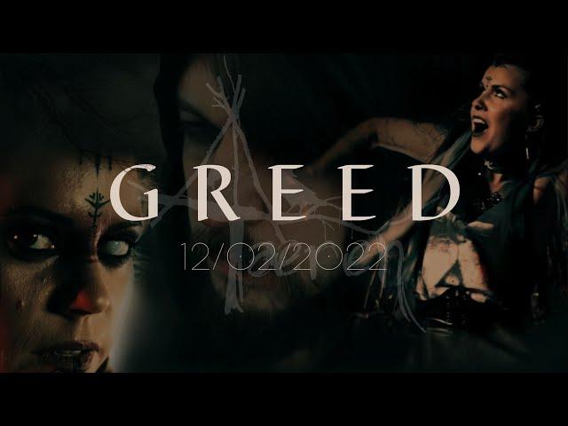 TEREN - Жадоба (Greed) teaser