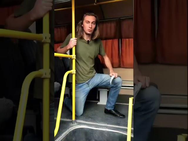 Обзор Пазика #обзоравто