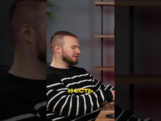 Так принимаются решения НА РЫНКЕ НЕДВИЖИМОСТИ