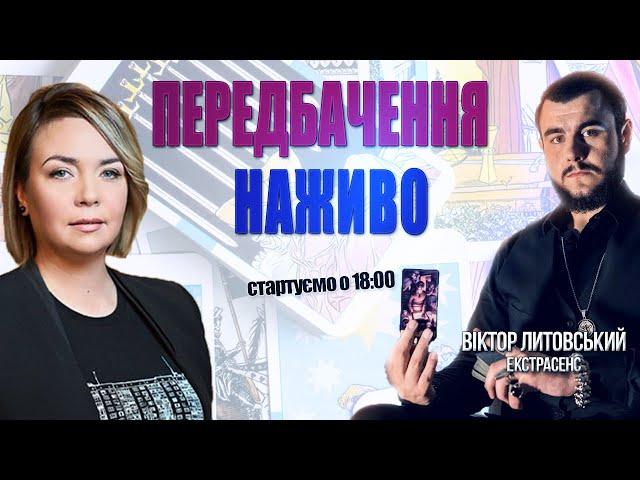 про судилища в днр, нові погрози, загроза від тунелів під землею на кордоні, загублені віруси