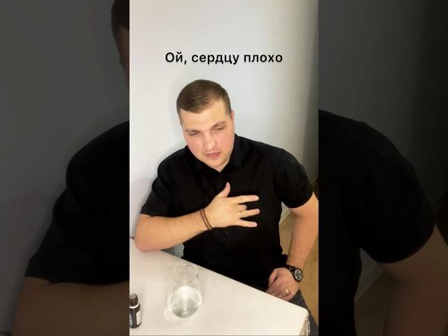 Больно смотреть…️‍🩹 #deaf #deafcommunity #deafworld #глухие #глухой #глухих #жестовыйязык #ржя