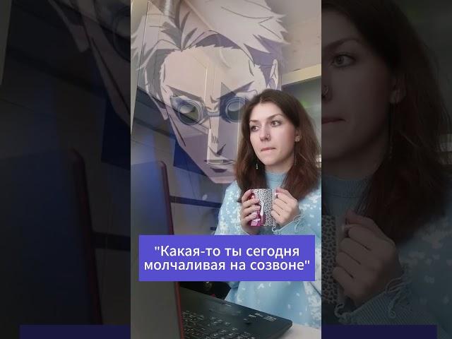 Понедельник - день тяжелый Нанами️️️
