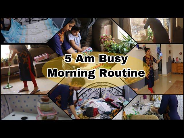 Indian Mom 5Am Busy Morning Routine|ಕನ್ನಡ ವ್ಲಾಗ್|Kannada Vlogs|Simple Family Vlogs