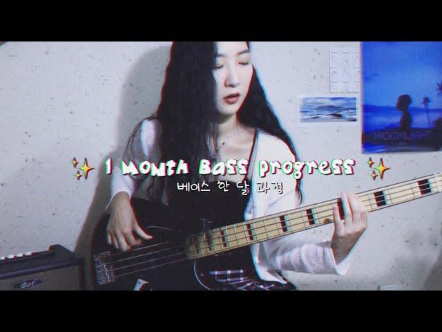 newbie here  1 month bass progress｜unboxing cort cm15g 