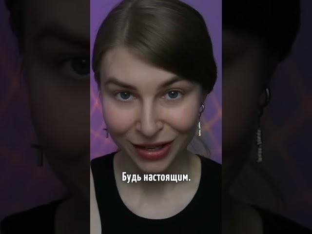 5 ЗАГАДОЧНЫХ ПРИЁМОВ как СБЛИЗИТЬСЯ на первом свидании #Вастикова