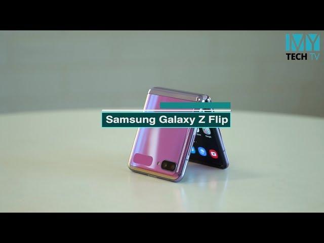 Samsung Galaxy Z Flip မှာ စမ်းကြည့်သင့်တဲ့ Features များ