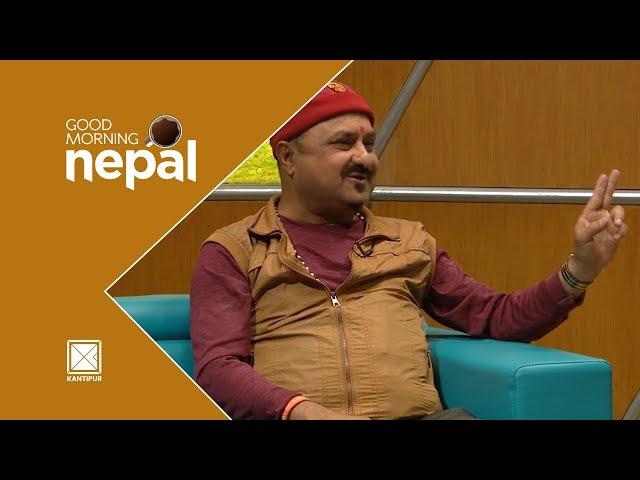 Shivahari Poudel | Comedian/Actor/Director - Good Morning Nepal - 06 May 2018