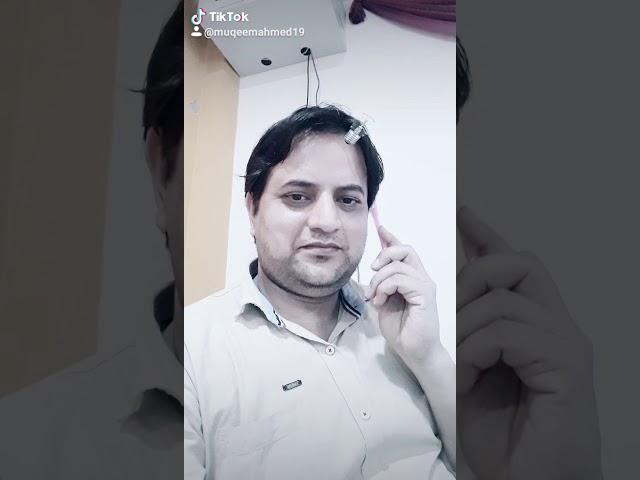 Muqeem Ahmed video(1)