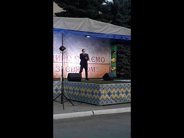 Роман Захарчук- Ангел