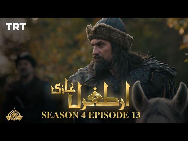 Ertugrul Ghazi Urdu | Episode 13 | Season 4