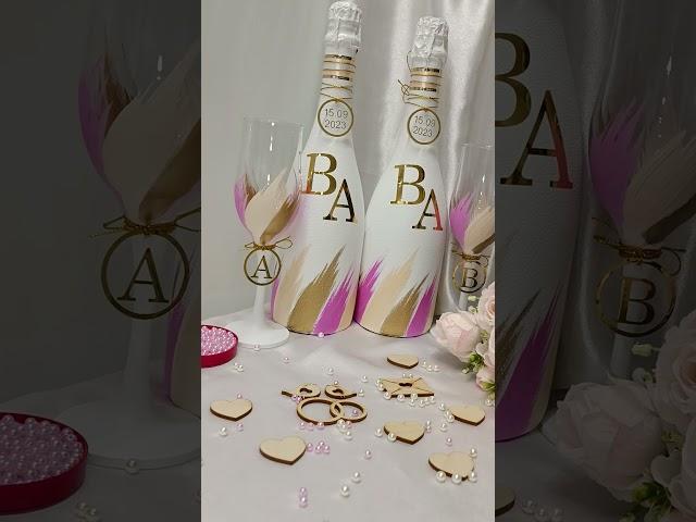 свадебные аксессуары