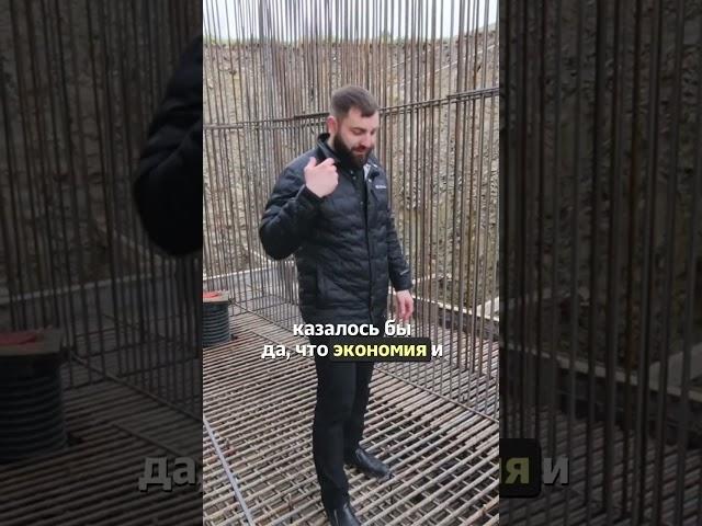 Секреты качественного монолита // Подпорная стена и армирование