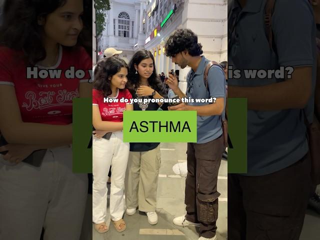 How do you pronounce ASTHMA? #shorts