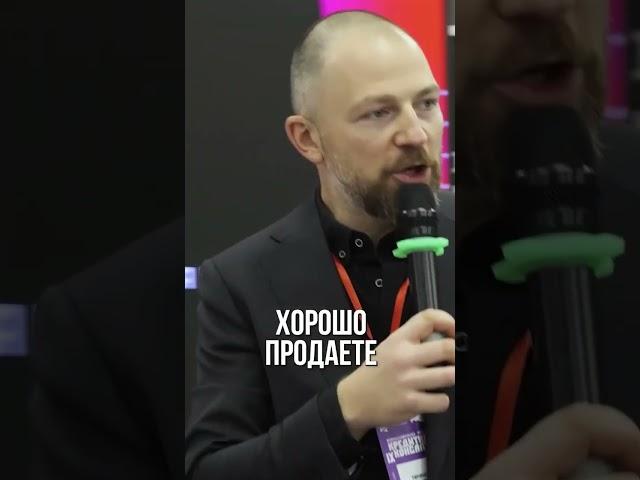 Продажи идут через кортизол. НЛП #тимощенко #кортизол #продажи