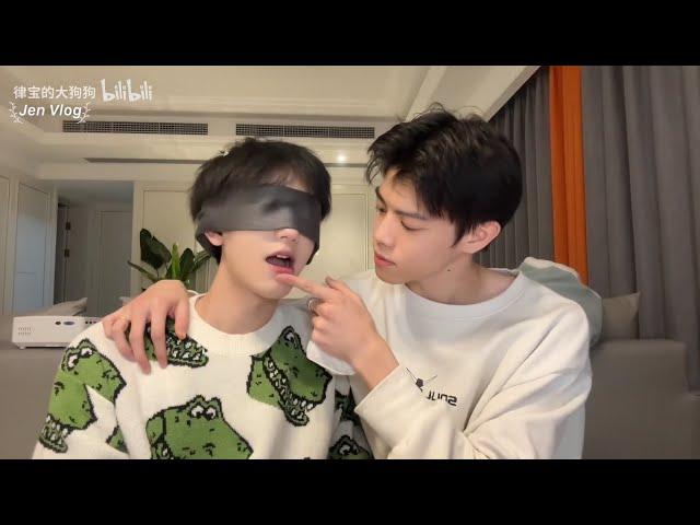 [Engsub/BL] Sweet Jelly Kissing challenge, our Bae has been bullied by his puppy | Chen Lv Liu Cong