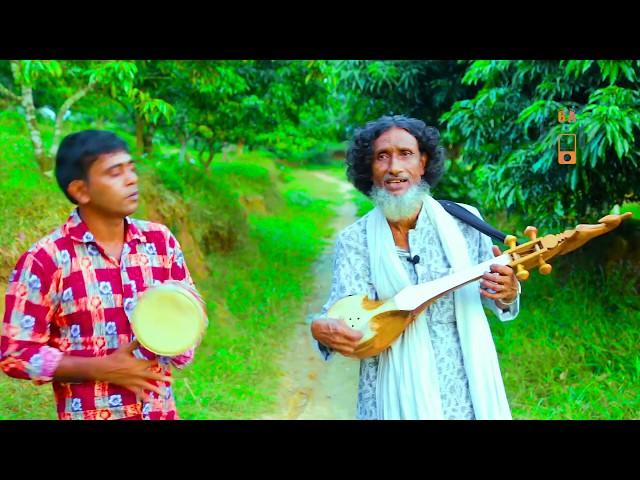 মানুষ দিয়া মানুষ বানাও Bangla Baul Gaan | Abul Kashem Boyati @rbtv