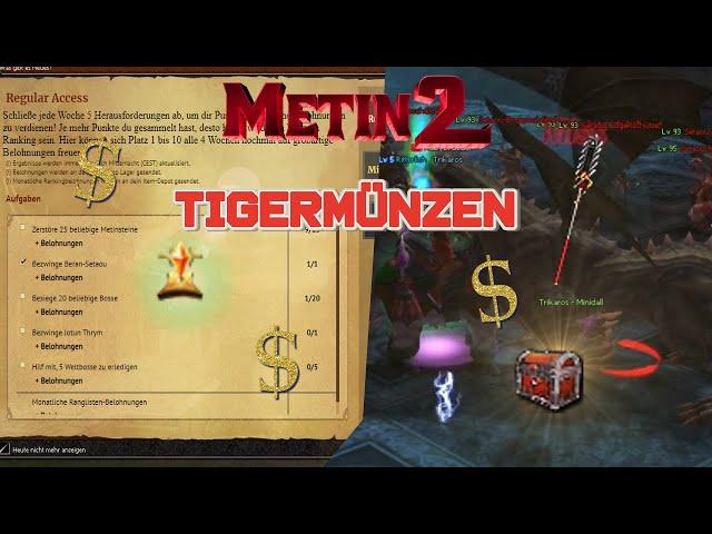 Metin2 DE RUBY/Chimera: Won durch Tigermünzen!? Drachen-Run